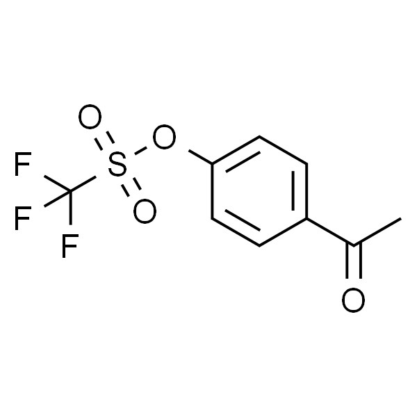 4-乙酰苯基三氟甲烷磺酸酯