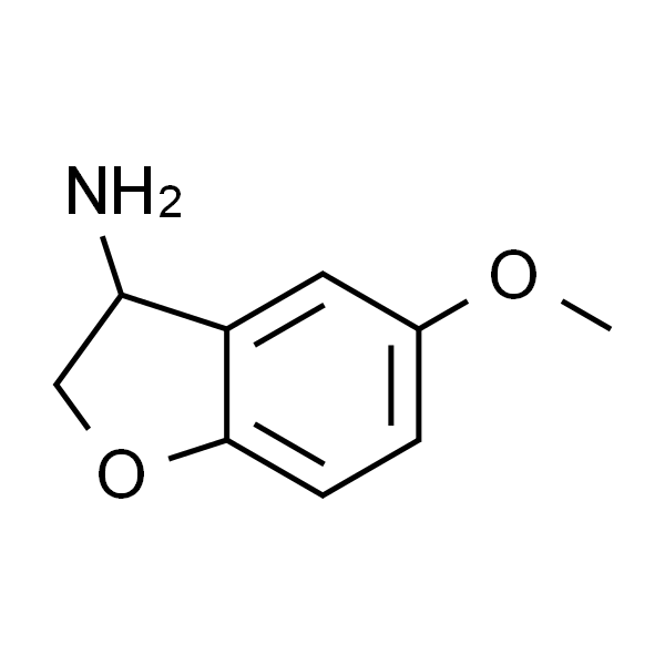 5-甲氧基-2,3-二氢苯并呋喃-3-胺
