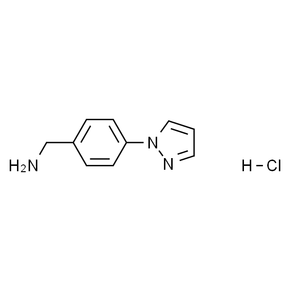 4-(1H-吡唑-1-苯基)甲胺盐酸盐