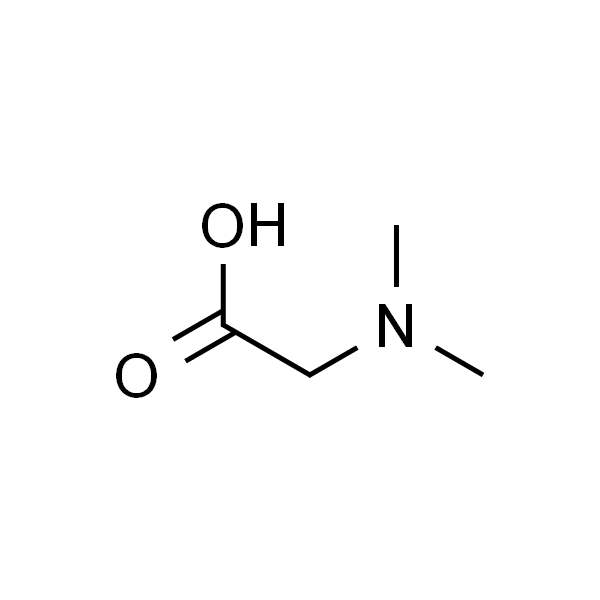 N,N-二甲基甘氨酸