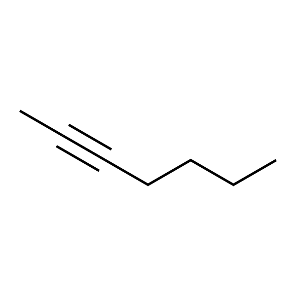 2-庚炔