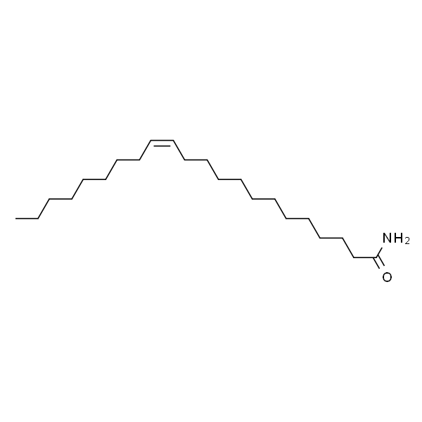 (Z)-13-二十二烯酰胺