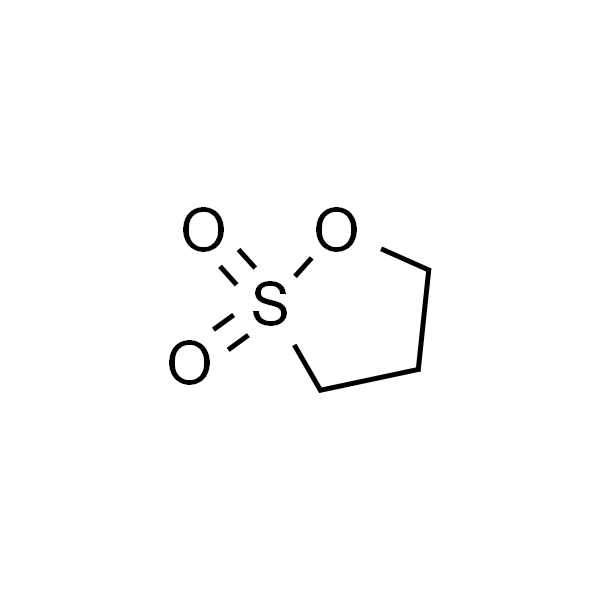 1,3-丙烷磺内酯