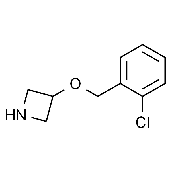 3-((2-氯苄基)氧基)氮杂环丁烷