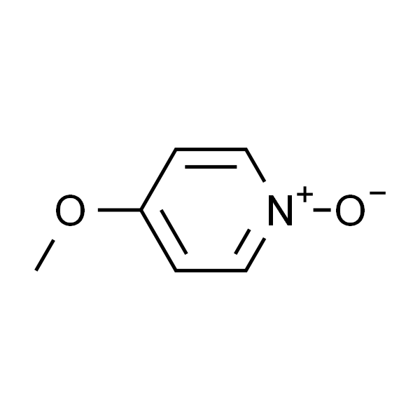 4-甲氧基吡啶-N-氧化物