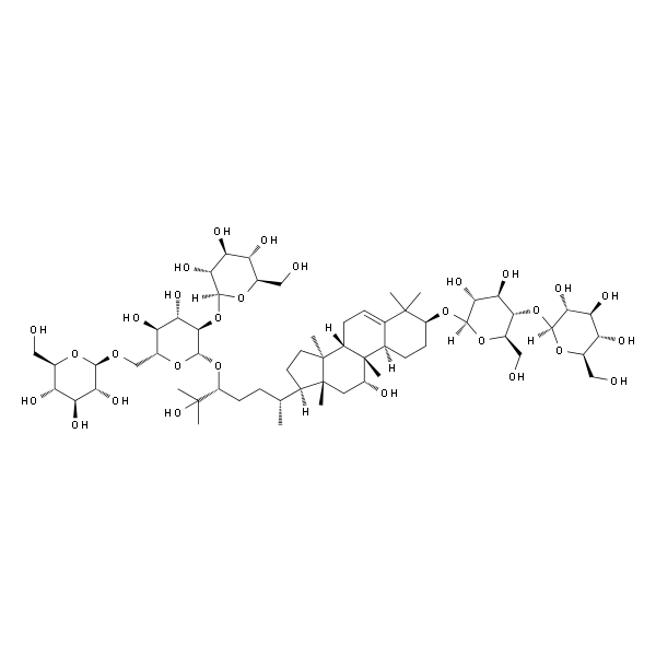 异-罗汉果皂苷 V