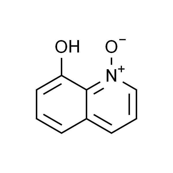 8-羟基喹啉-N-氧化物