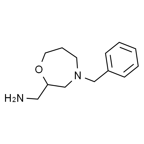 (4-苄基-1,4-氧杂氮杂环庚烷-2-基)甲胺