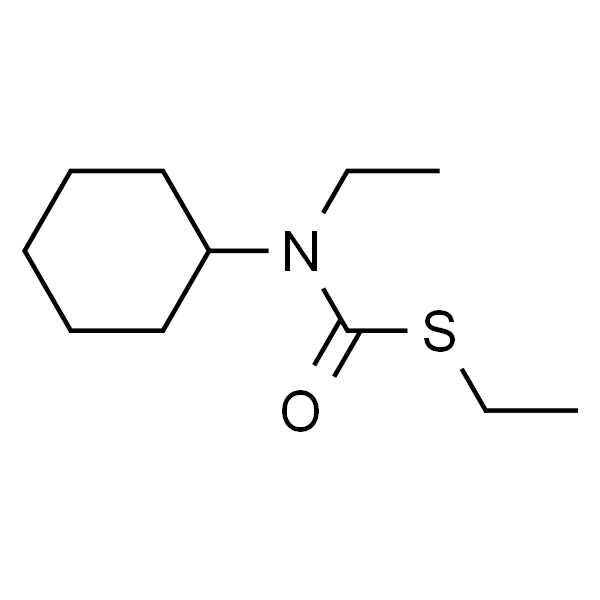 丙酮中环草敌