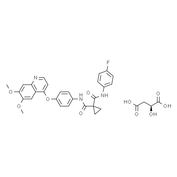 N-(4-((6,7-二甲氧基喹啉-4-基)氧基)苯基)-N-(4-氟苯基)环丙烷-1,1-二甲酰胺 (S)-2-羟基丁二酸盐