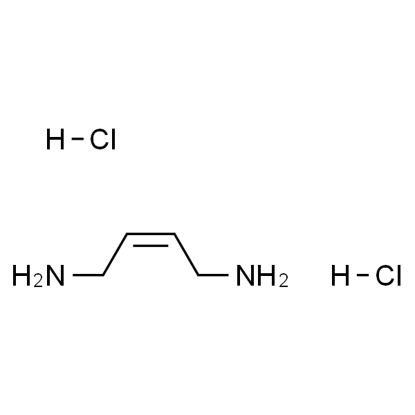 2(Z)-丁烯-1,4-二胺二盐酸盐