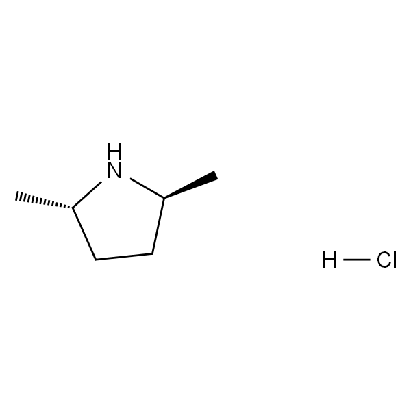 反式-2,5-二甲基吡咯烷盐酸盐