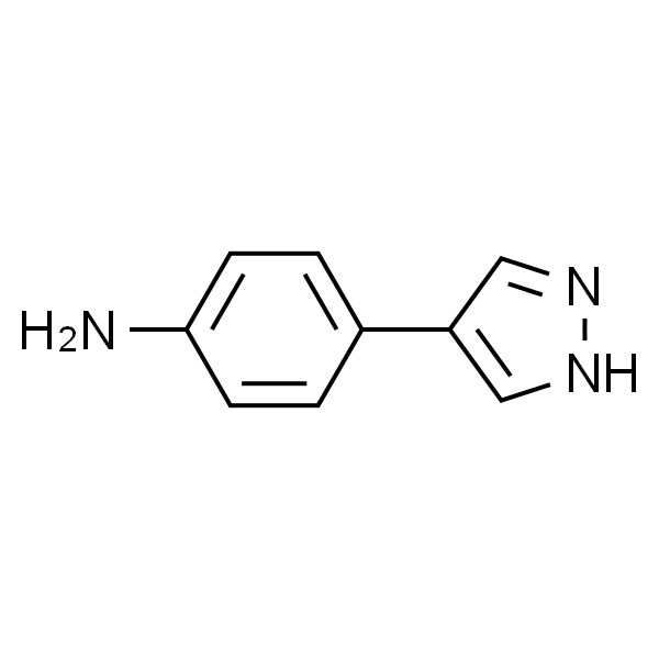 4-(1H-吡唑-4-基)苯胺