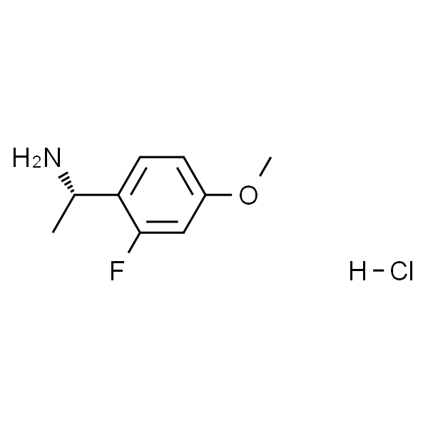 (1s)-1-(2-氟-4-甲氧基苯基)乙胺盐酸盐