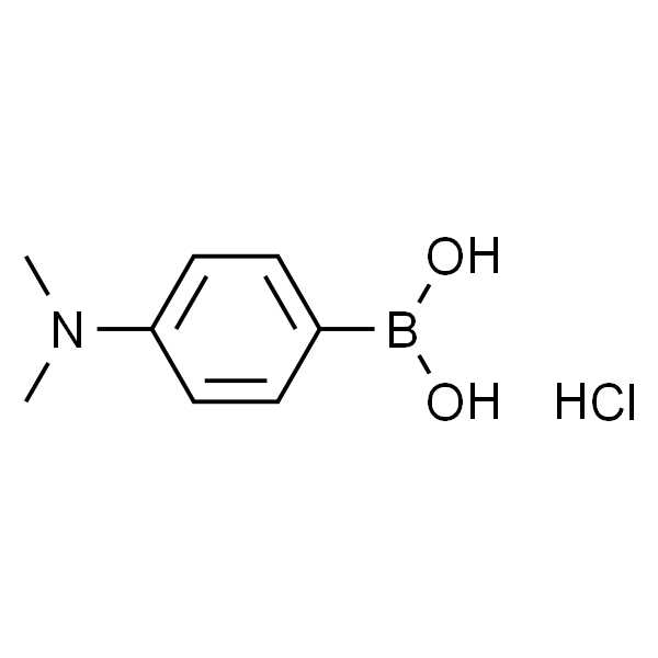 4-N,N-二甲基苯硼酸盐酸盐