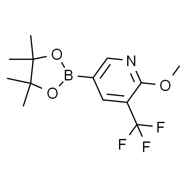 2-甲氧基-3-三氟甲基吡啶-5-硼酸频哪醇酯