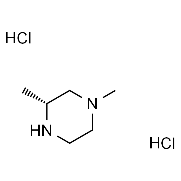 (R)-1,3-二甲基哌嗪二盐酸盐