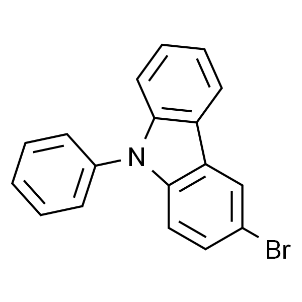 3-溴-N-苯基咔唑