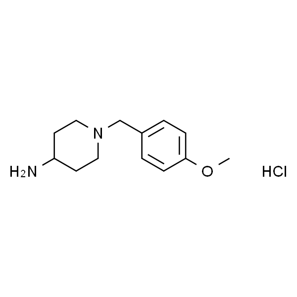 1-(4-甲氧基苄基)哌啶-4-胺盐酸盐