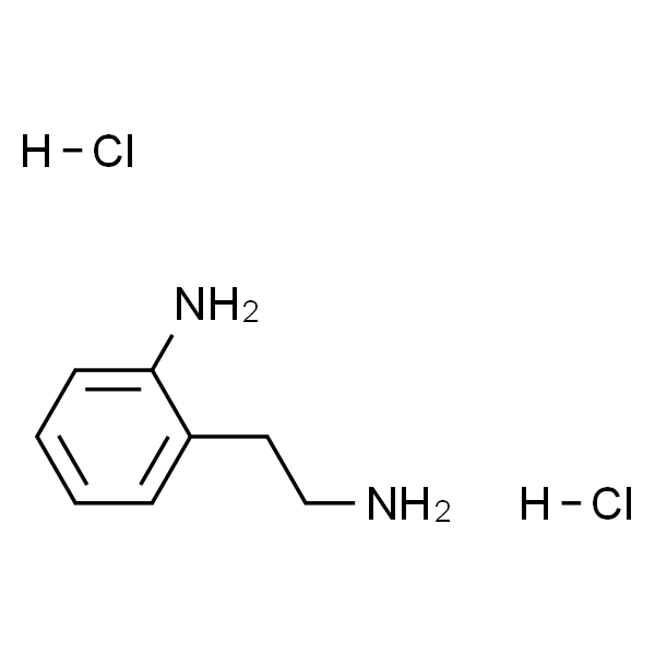 2-(2-氨基乙基)苯胺双盐酸盐