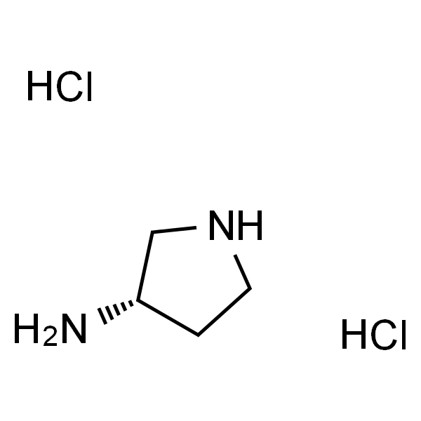 (3S)-(+)-3-氨基吡咯烷二盐酸盐