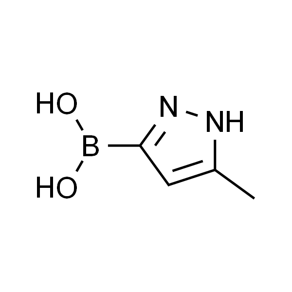 (5-甲基-1H-吡唑-3-基)硼酸