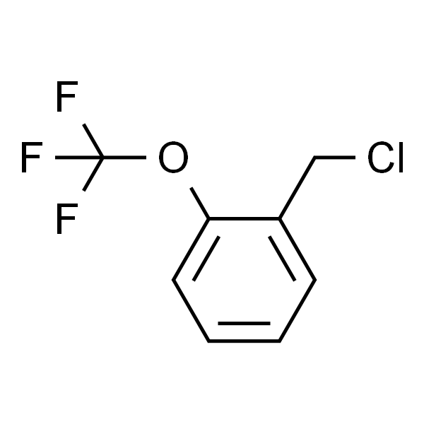 2-(三氟甲氧基)苄氯