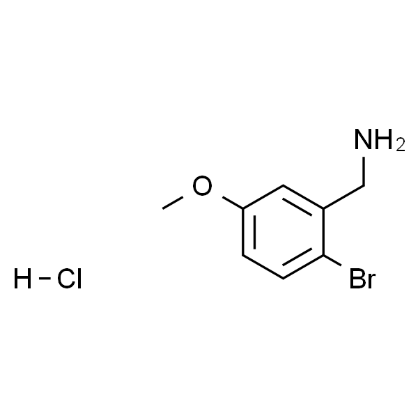 (2-溴-5-甲氧基苯基)甲酰胺盐酸盐