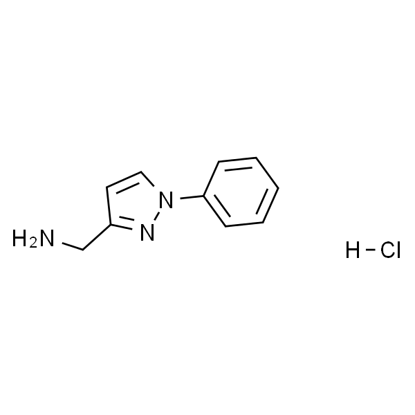 (1-苯基-1H-吡唑-3-基)甲胺盐酸盐