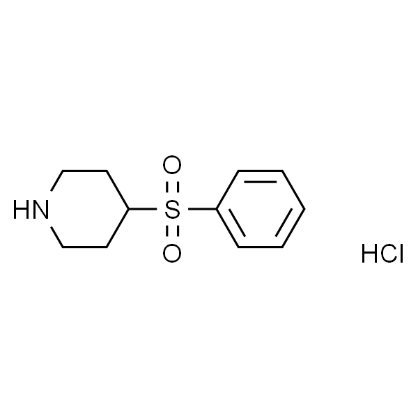 4-苯磺酰基哌啶盐酸盐