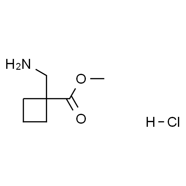 1-(氨甲基)环丁烷羧酸甲酯盐酸盐