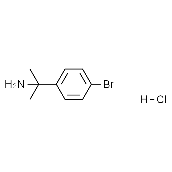2-（4-溴苯基）丙基-2-胺盐酸盐