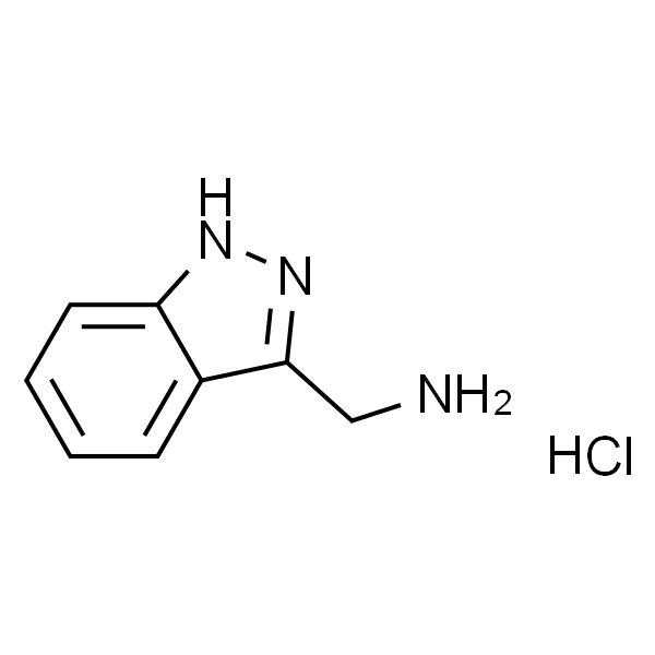 (1H-吲唑-3-基)甲胺盐酸盐