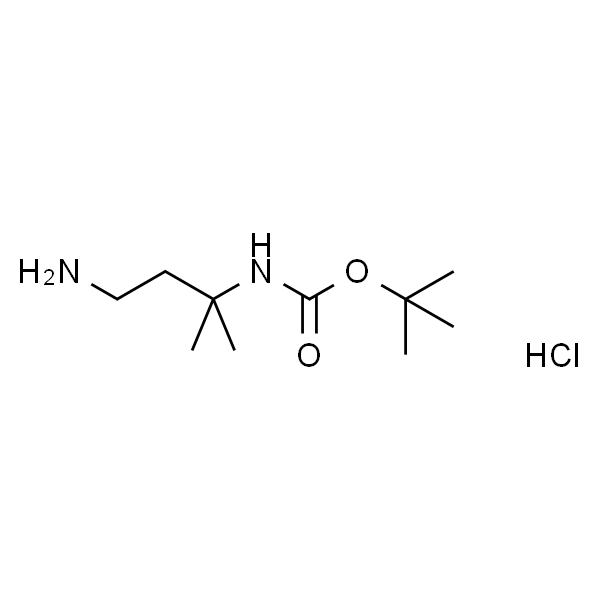 (4-氨基-2-甲基丁-2-基)氨基甲酸叔丁酯盐酸盐