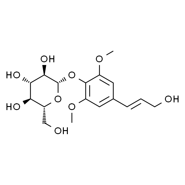 紫丁香酚苷（刺五加苷B）