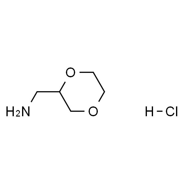 1,4-二恶烷-2-甲胺盐酸盐