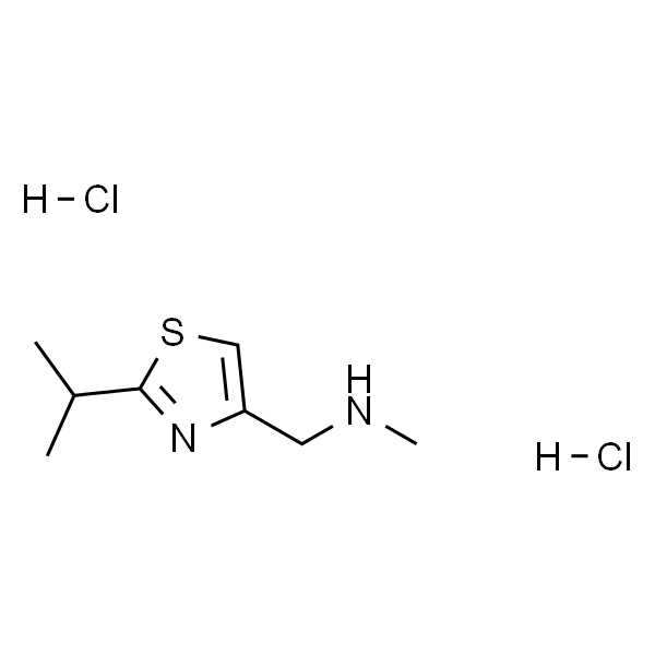 2-异丙基-4-(N-甲基胺甲基)噻唑二盐酸盐