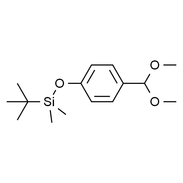 叔丁基[4-(二甲氧基甲基)苯氧基]二甲基硅烷