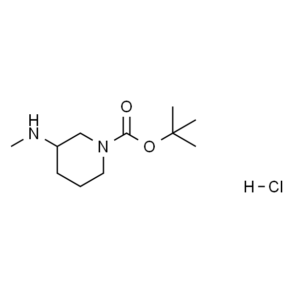 3-(甲基氨基)哌啶-1-甲酸叔丁酯盐酸盐