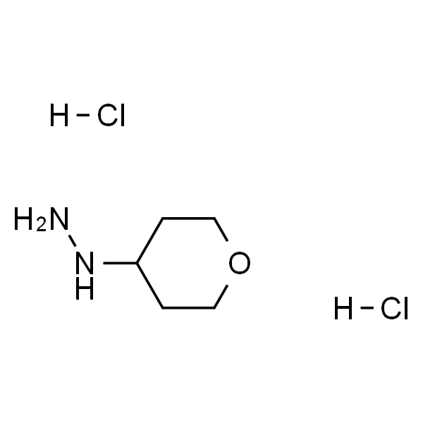 四氢吡喃-4-肼二盐酸盐