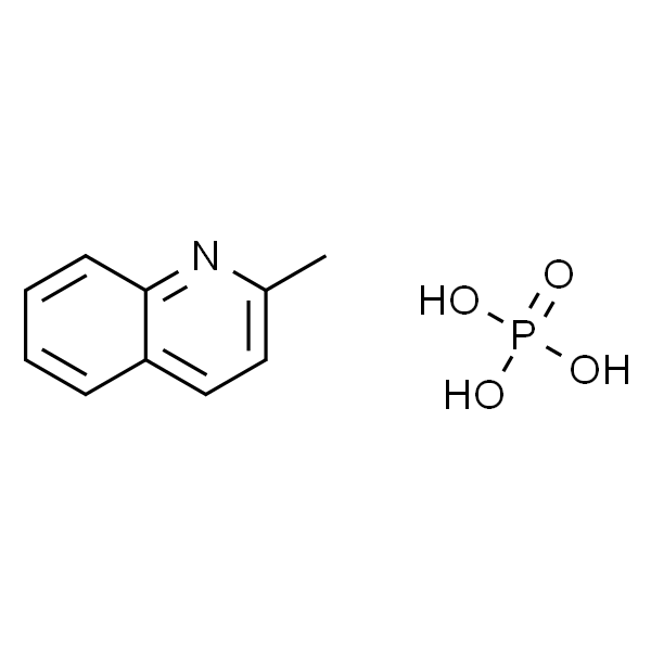 Quinaldine phosphate salt analytical standard