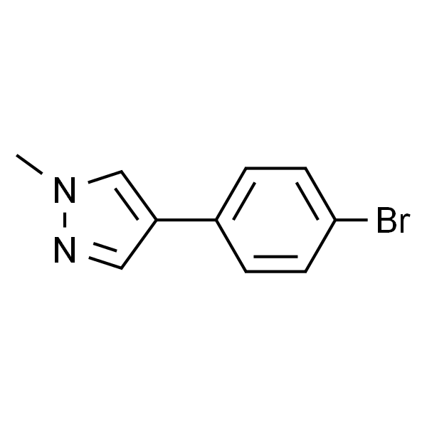 4-(4-溴苯基)-1-甲基-1H-吡唑