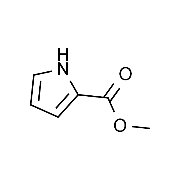 吡咯-2-羧酸甲酯