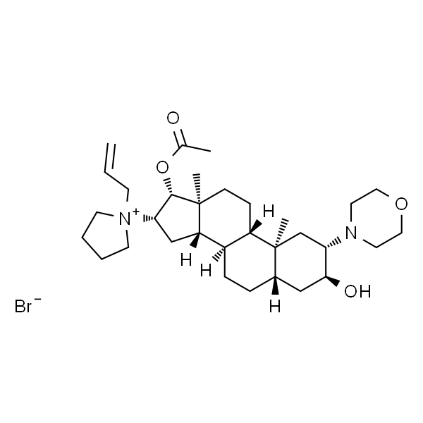 1-[(2Β,3Α,5Α,16Β,17Β)-17-(乙酰氧基)-3-羟基-2-(4-吗啉基)雄甾-16-基]-1-丙烯基吡咯铵溴化物