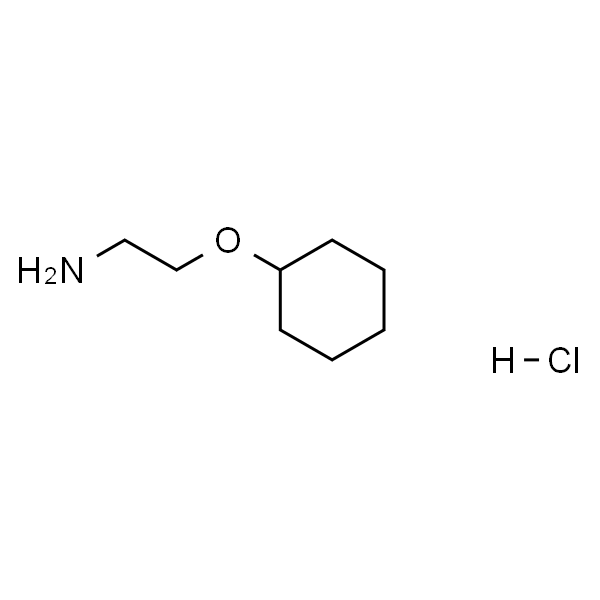 2-(环己氧基)乙胺盐酸盐