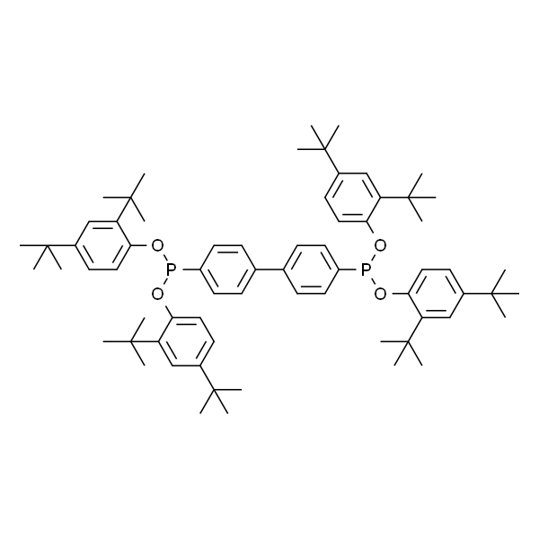 抗氧剂P-EPQ