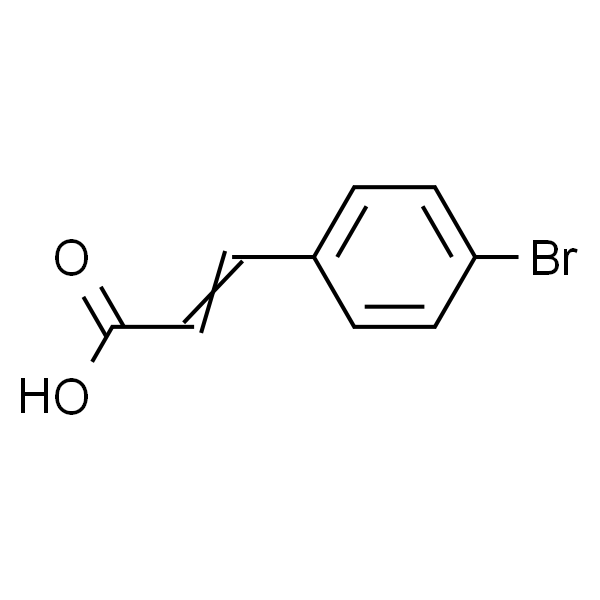 对溴肉桂酸