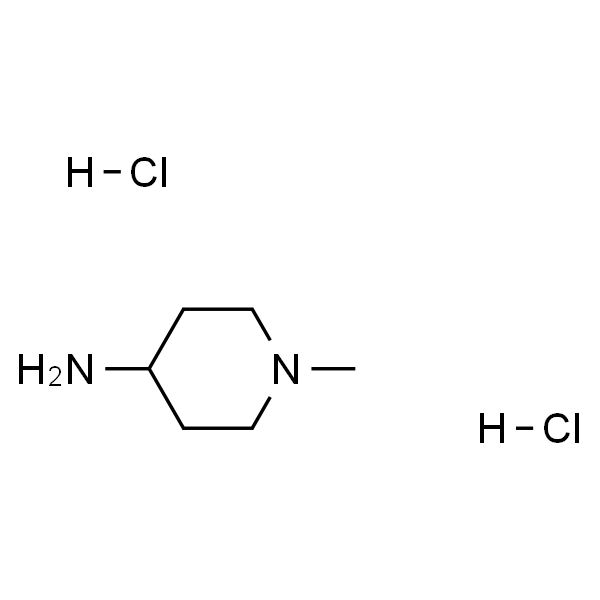 1-甲基哌啶-4-胺盐酸盐