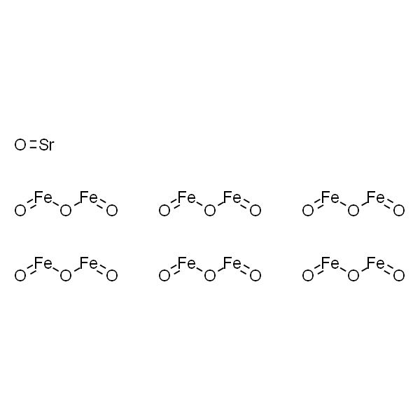 高纯锶铁氧体(纳米级)