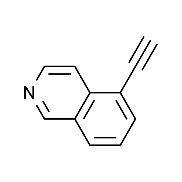 5-炔基异喹啉